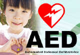 AED