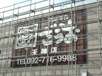 �������Ŕ�