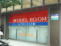 �K���X�E�O���V�[�g