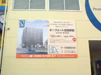 �����Љ���Ŕ�