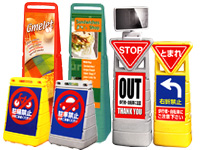 �T�C���Ŕ�