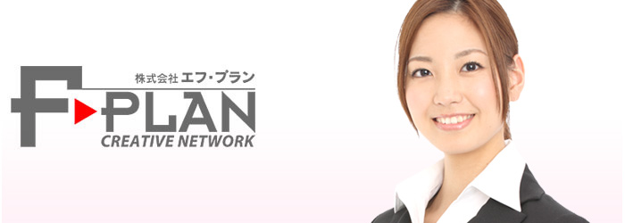 �G�t�E�v����